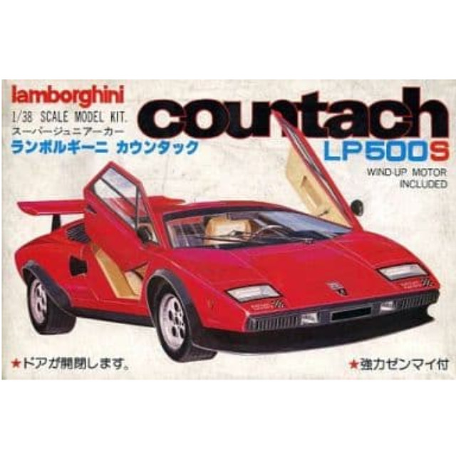 [PTM]1/38 ランボルギーニ カウンタック LP500S 「スーパージュニアカーシリーズ No.1」 河合商会 プラモデル