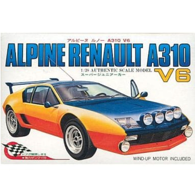 [PTM]1/38 アルピーヌ ルノー A310 V6 「スーパージュニアカーシリーズ No.10」 河合商会 プラモデル