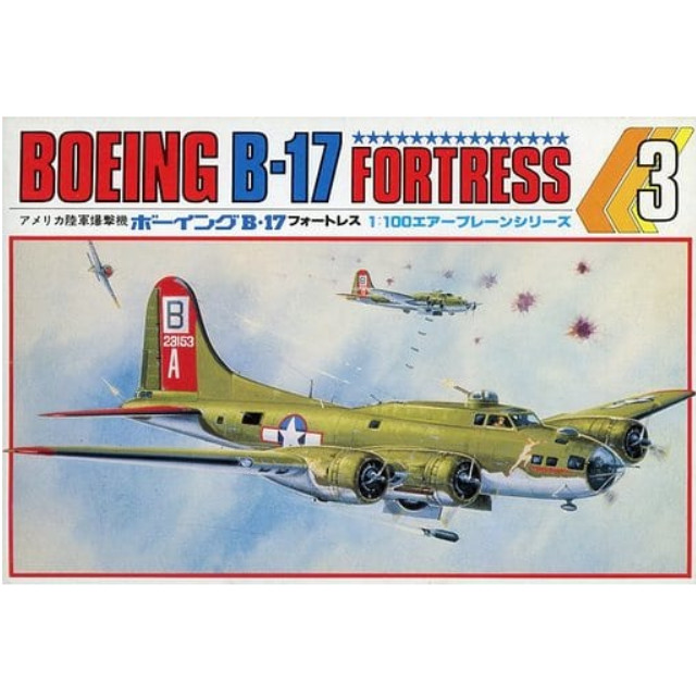 大人 可愛い 服  PTM]1/100 アメリカ陸軍爆撃機 ボーイング B-17 フォートレス ウェア