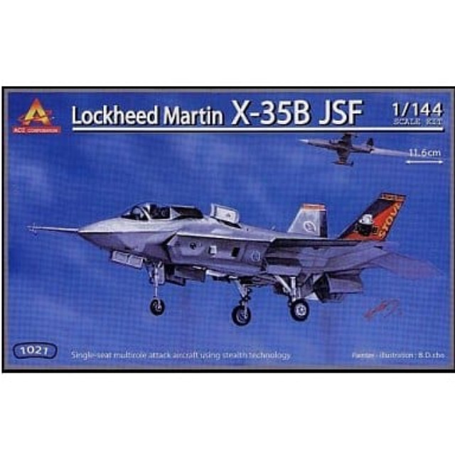 [PTM]1/144 X-35B JSF 「エアクラフト・シリーズ」 [1021] エース・コーポレーション プラモデル