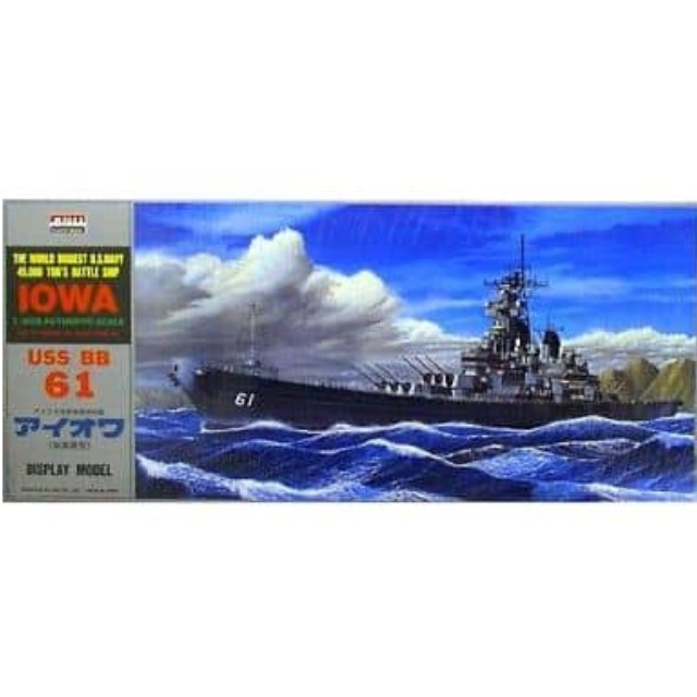 [PTM]1/600 戦艦 アイオワ 「戦艦・空母シリーズ No.12」 [201824] マイクロエース プラモデル