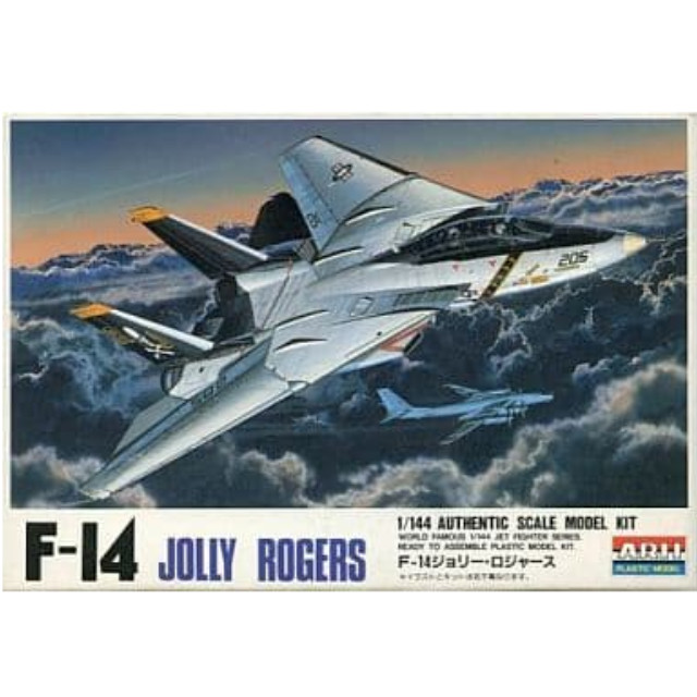 [PTM]1/144 F-14 ジョリー・ロジャース 「ワールドフェイマス ジェットファイターシリーズNo4」 [23004] アリイ プラモデル