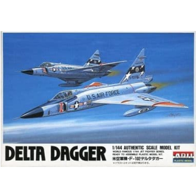 [PTM]1/144 米軍機 F-102A デルタダガー 「ワールドフェイマスジェットファイターシリーズ No.11」 [23011] アリイ プラモデル