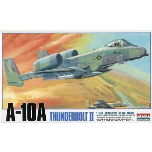 [PTM]1/144 フェアチャイルド A-10A サンダーボルトII シリーズNo.1 [33005] アリイ プラモデル