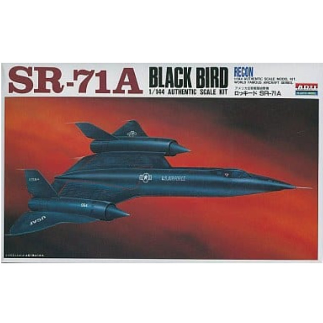 [PTM]1/144 SR-71A レコン マイクロエース プラモデル