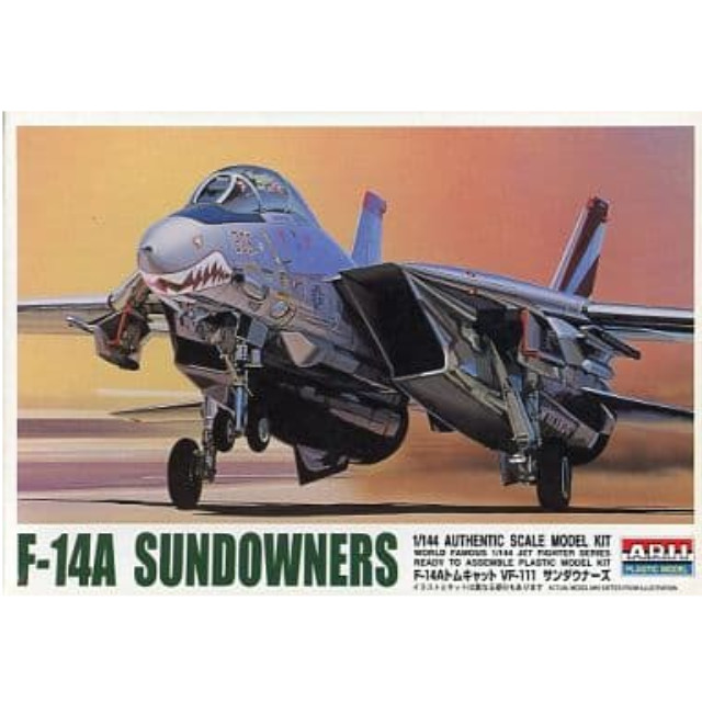 [PTM]1/144 F-14A トムキャット VF-111 サンダウナーズ 「ワールドフェイマス ジェットファイターシリーズNo.17」 [42031] アリイ プラモデル