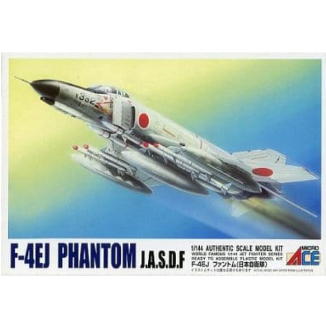 [PTM]1/144 F-4EJ ファントム(日本自衛隊) 「ワールドフェイマスジェットファイターシリーズ No.22」 [42038] マイクロエース プラモデル
