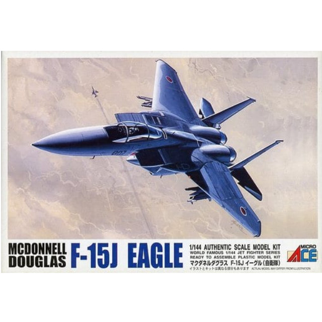 [PTM]1/144 マクダネルダグラス F-15J イーグル 自衛隊 「ワールドフェイマス ジェットファイターシリーズ No.23」 [52031] マイクロエース プラモデル