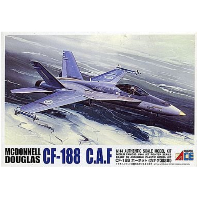 [PTM]1/144 CF-188 ホーネット (カナダ国防軍) 「ジェットファイターシリーズ No.25」 [52033] マイクロエース プラモデル