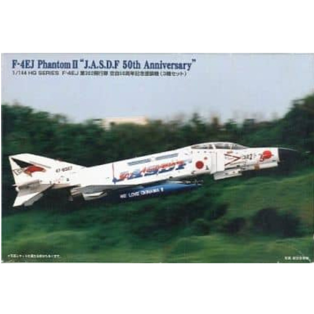 [PTM]1/144 F-4EJ ファントムII 第302飛行隊 空自50周年記年塗装機(3機セット) 「HGシリーズ No.2」 [62152] マイクロエース プラモデル