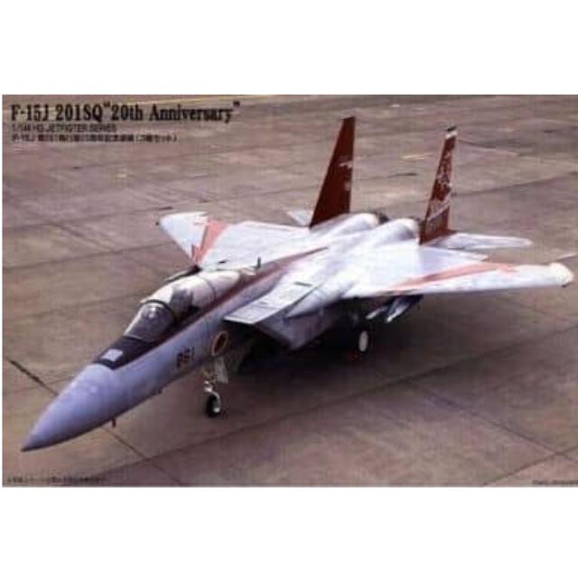 [PTM]1/144 F15J 201SQ 20周年 「HGジェットファイターシリーズ No9」 マイクロエース プラモデル