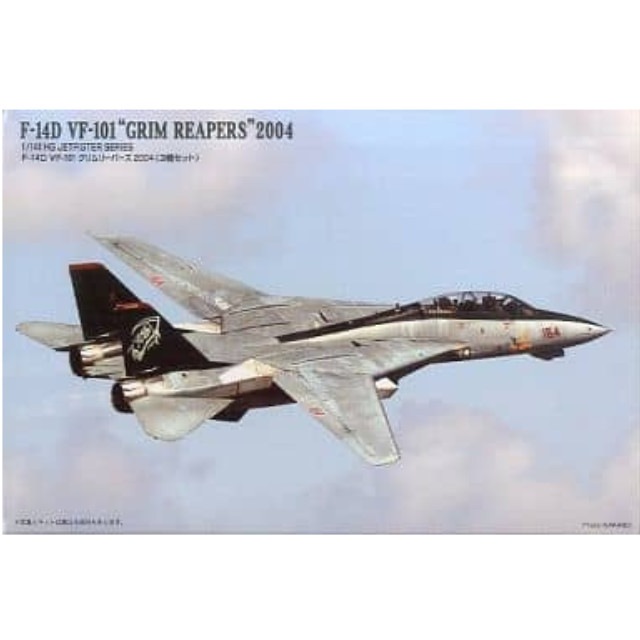 [PTM]1/144 F-14D VF-101 グリムリーパーズ 2004(3機セット) 「HGジェットファイターシリーズ No.13」 [62163] マイクロエース プラモデル