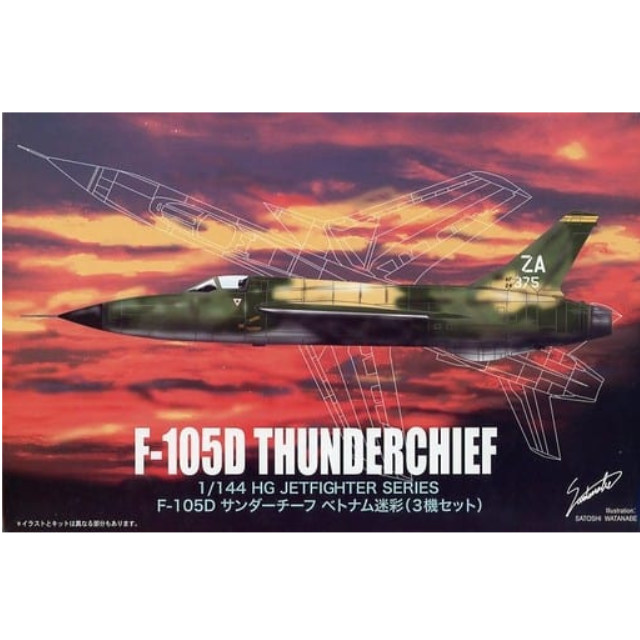 [PTM]1/144 F-105D サンダーチーフ ベトナム迷彩(3機セット) 「HGジェットファイターシリーズ No.17」 [62167] マイクロエース プラモデル