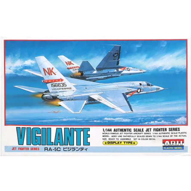 [PTM]1/144 RA-5C ビジランティ 「ワールドフェイマスジェットファイターシリーズ No.4」 [A234] アリイ プラモデル