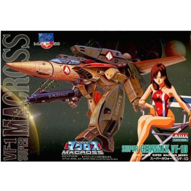 [PTM]1/100 VF1-D スーパーガウォーク  復活マクロス15周年記念(初期版) 「超時空要塞 マクロス」27 アリイ プラモデル