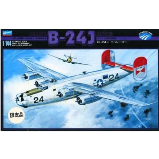 [PTM]1/144 B-24J リベレーター 「エアクラフトシリーズ B3」 限定品 [32403] クラウンモデル(Crown) プラモデル