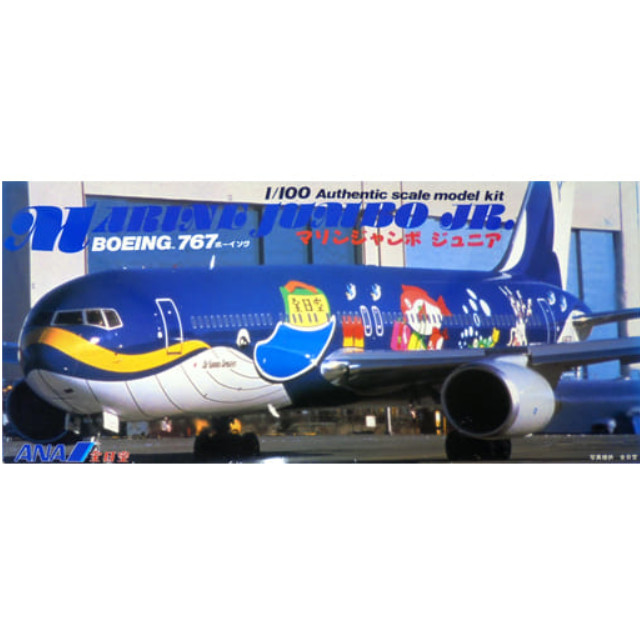 [PTM]1/100 全日空 ボーイング 767 マリンジャンボ ジュニア [100-B6MR] 童友社 プラモデル