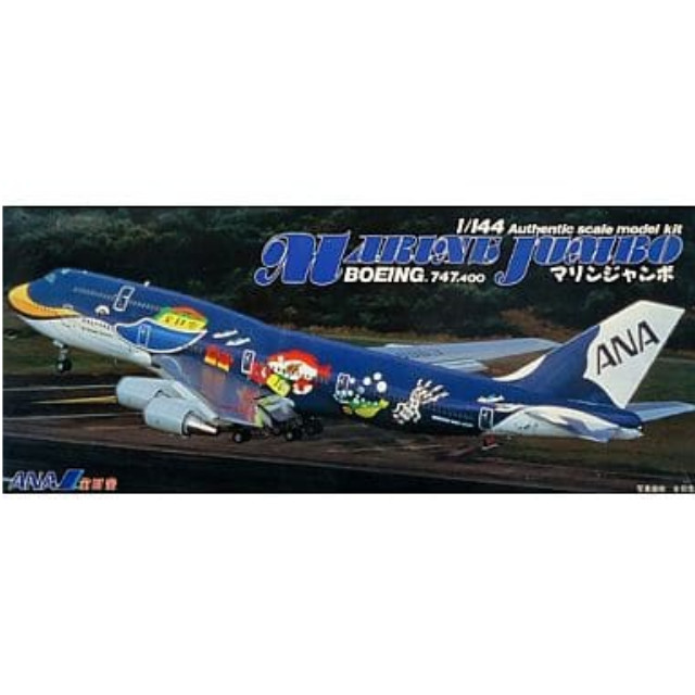 [PTM]1/144 ボーイング 747.400 ANA マリンジャンボ [144-B4MR] 童友社 プラモデル