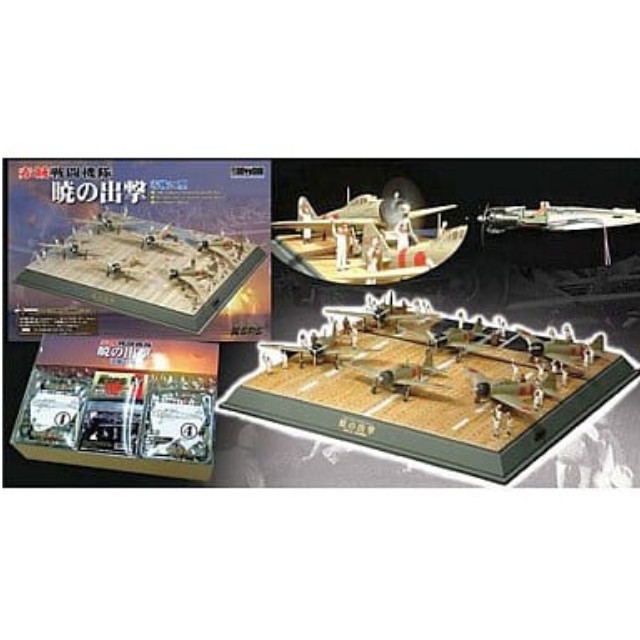 [PTM]1/100 暁の出撃 赤城戦闘機隊 零戦21型 「翼コレクションSPS 第1弾」 童友社 プラモデル