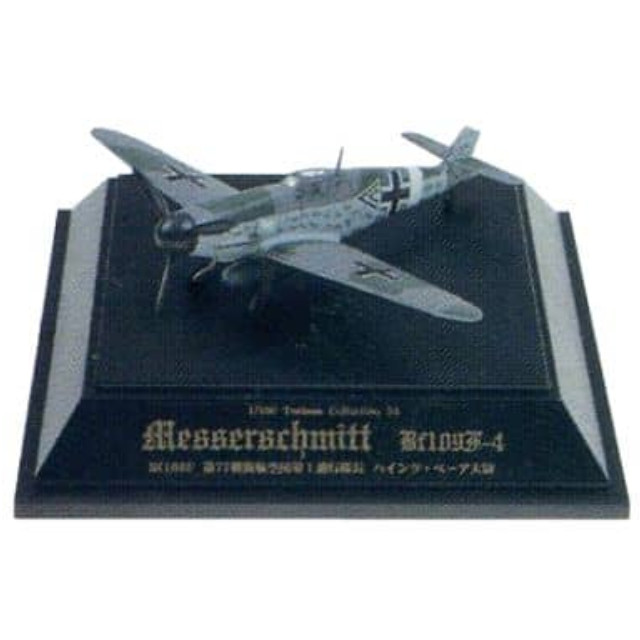 [PTM]1/100 No.24 Bf109F-4 第77戦闘航空団第I飛行隊長 ハインツ・ベーア大尉 「翼コレクション 第4弾 大戦の荒鷲 メッサーシュミットBf109F」 童友社 プラモデル