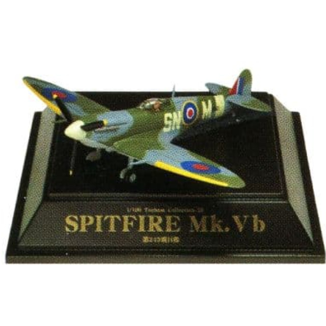 [PTM]1/100 No.25 SPITFIRE Mk.Vb 第243飛行隊 「翼コレクション第5弾 楕円翼の猛禽 スピットファイア Mk.Vb」 童友社 プラモデル