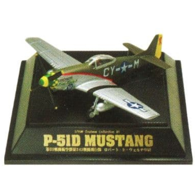 [PTM]1/100 31.P-51D マスタング 第55戦闘航空群第343戦闘飛行隊 ロバート・E・ウェルチ中尉 「翼コレクション 第6弾 P-51D マスタング」 童友社 プラモデル
