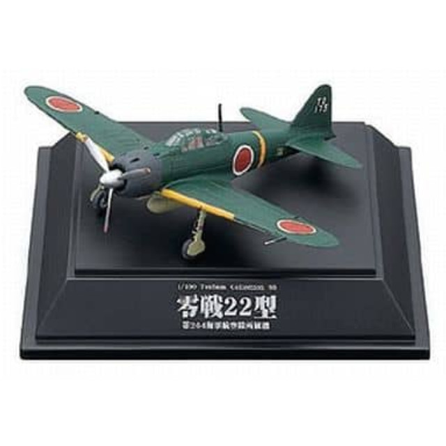 [PTM]1/100 No.86 零戦22型 第204海軍航空隊所属機 「翼コレクション 第15弾 ラウバルの翼 零戦22型」 童友社 プラモデル