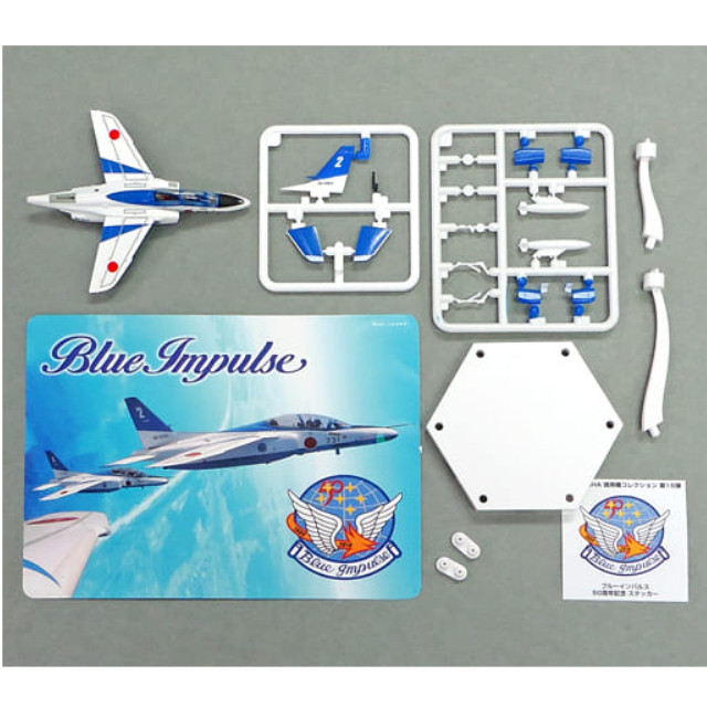 [PTM]1/144 T-4 ブルーインパルス 2番機 26-5804号機 「現用機コレクション 第15弾 T-4 ブルーインパルス 50周年」 童友社 プラモデル