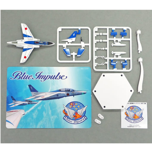 [PTM]1/144 T-4 ブルーインパルス 4番機 26-5805号機 「現用機コレクション 第15弾 T-4 ブルーインパルス 50周年」 童友社 プラモデル