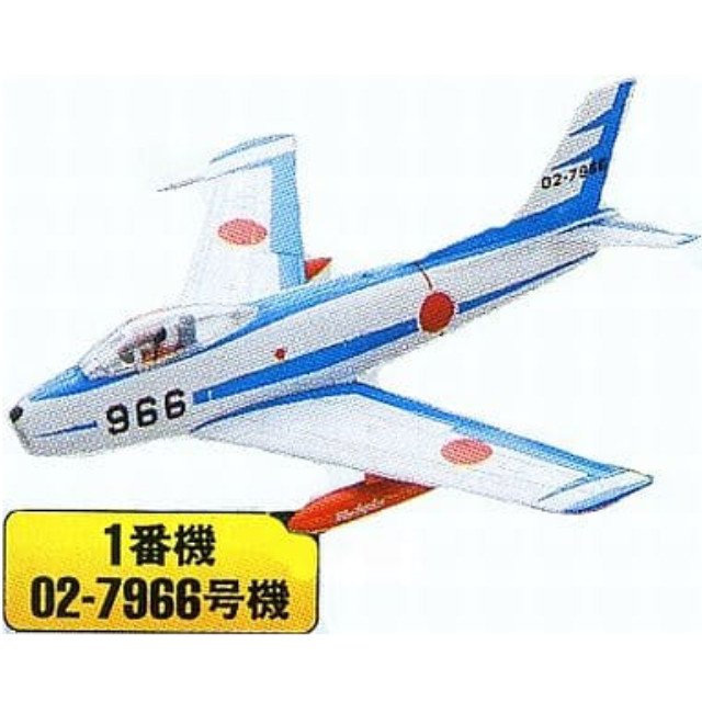 [PTM]1/144 1番機02-7966号機 「現用機コレクション第21弾 ファースト・ブルーインパルス F-86Fセイバー」 童友社 プラモデル