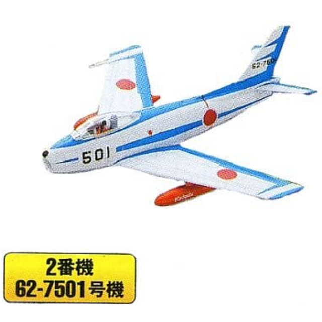 [PTM]1/144 2番機62-7501号機 「現用機コレクション第21弾 ファースト・ブルーインパルス F-86Fセイバー」 童友社 プラモデル