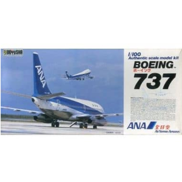 [PTM]1/100 ボーイング737 全日空 [100-B3] 童友社 プラモデル