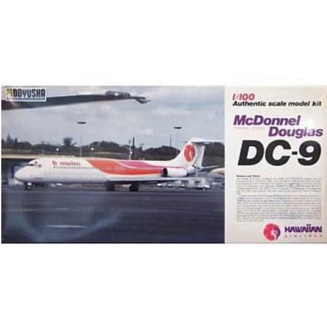 [PTM]1/100 ハワイアン航空 マクドネル ダグラス DC-9 [100-D9] 童友社 プラモデル