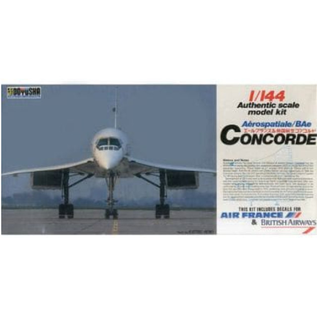 [PTM]1/144 エールフランス&英国航空 コンコルド [144-CO] 童友社 プラモデル
