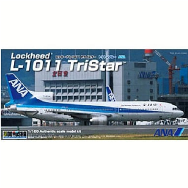 [PTM]1/100 L-1011 トライスター トリトンブルーANA 童友社 プラモデル