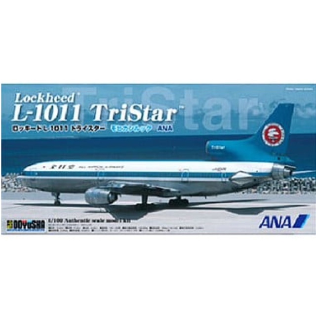 [PTM]1/100 L-1011 トライスター モヒカンルックANA 童友社 プラモデル