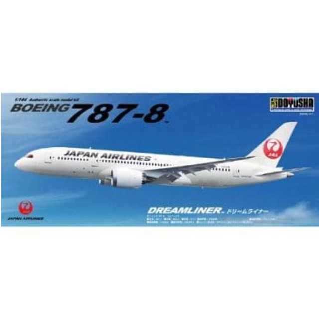[PTM]1/144 ボーイング 787-8 JAL ドリームライナー 童友社 プラモデル