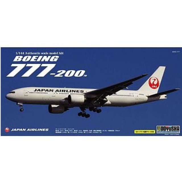 [PTM]1/144 ボーイング 777-200 JAL(リニューアルVer.) 童友社 プラモデル