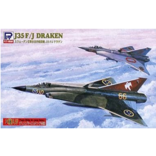 [PTM]1/144 J35F/Jドラケンスウェーデン空軍(2機入)  [SN03] ピットロード プラモデル