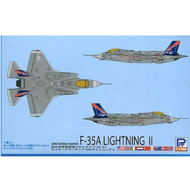 [PTM]1/144 F-35A ライトニングII 空軍型 試作2号機 [SN08] ピットロード プラモデル