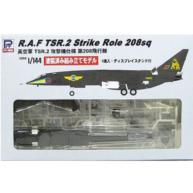 [PTM]1/144 英空軍TSR.2 攻撃機仕様 第208飛行隊(塗装済キット) [SNP09] ピットロード プラモデル