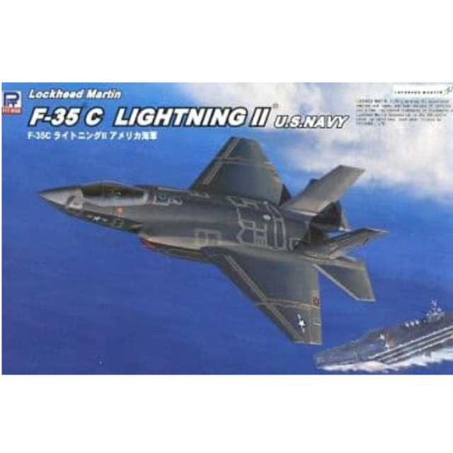 [PTM]1/144 F-35C ライトニングII アメリカ海軍 「SNシリーズ」 [SN17] ピットロード プラモデル