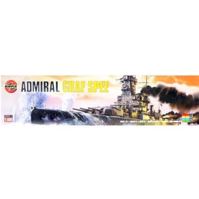 [PTM]1/600 ADMIRAL GRAF SPEE -アドミラル・グラーフ・シュペー- シリーズNo.4 [04211] エアフィックス(AIRFIX) プラモデル