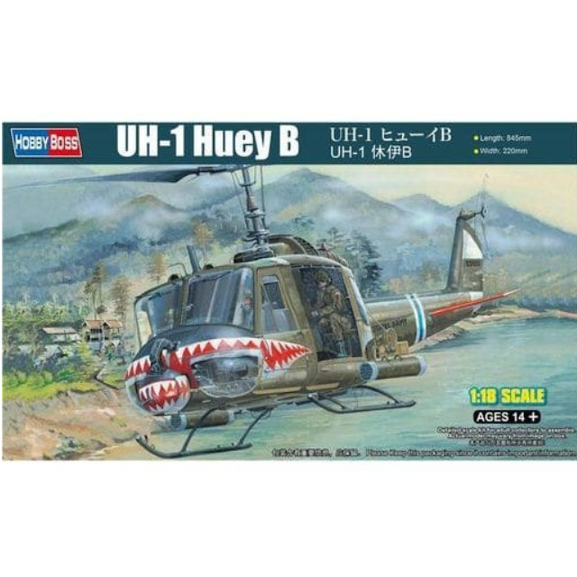 [PTM]1/18 UH-1 ヒューイB 「エアクラフトシリーズ」 [81806] ホビーボス(HOBBY BOSS) プラモデル