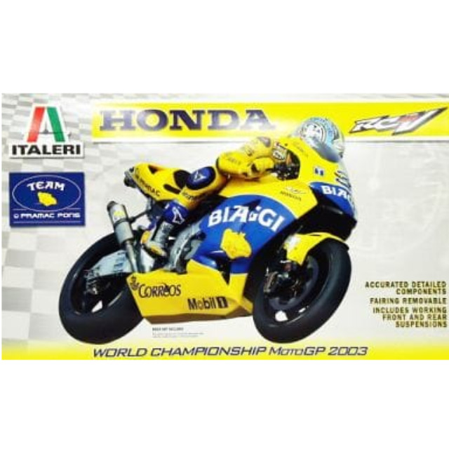 [PTM]1/6 ホンダ RC211V ポンス 2003 [4506] イタレリ(Italeri) プラモデル