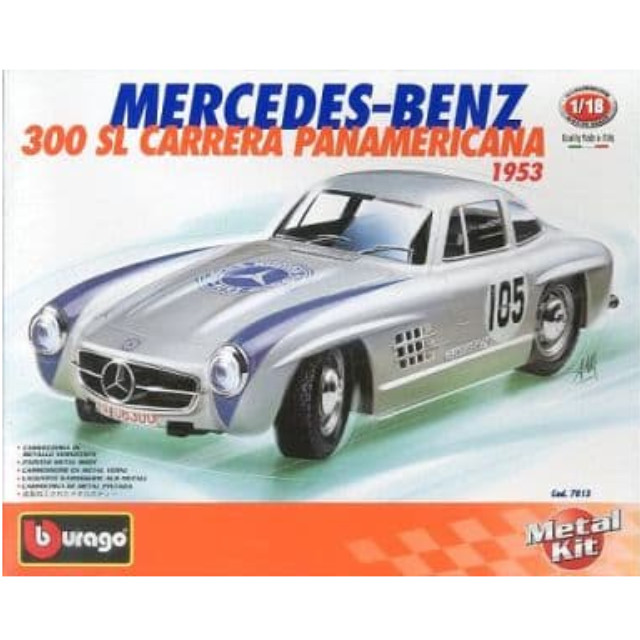 [PTM]1/18 メルセデスベンツ 300SL カレラ・パナメリカーナ1953 「Metal Kit」 [7013] BBURAGO(ブラゴ) プラモデル