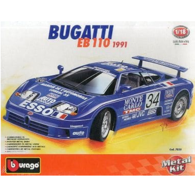 [PTM]1/18 BUGATTI EB110 1991 メタルボディキット [7035] BBURAGO(ブラゴ) プラモデル