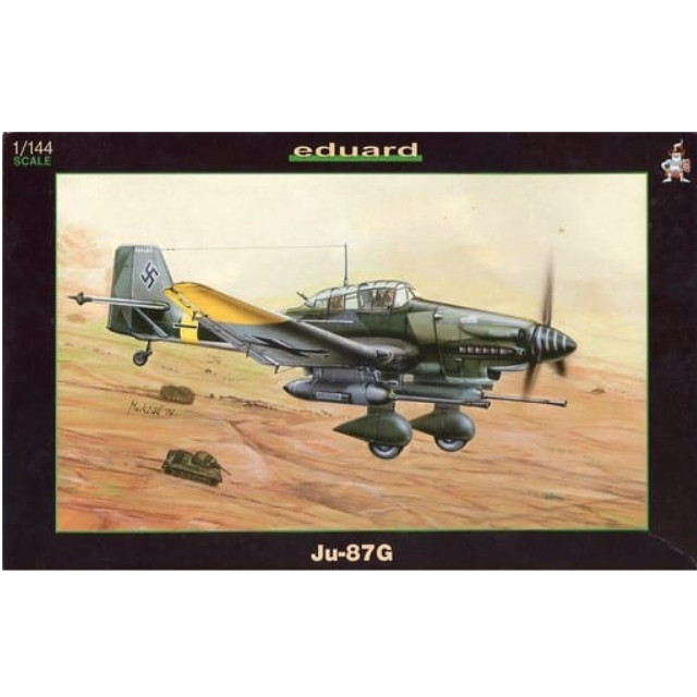 [PTM]1/144 Ju-87G [4417] Eduard(エデュアルド) プラモデル