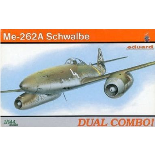 [PTM]1/144 Me-262A シュワルベ(2機セット) 「オレンジラインシリーズ」 [4420] Eduard(エデュアルド) プラモデル