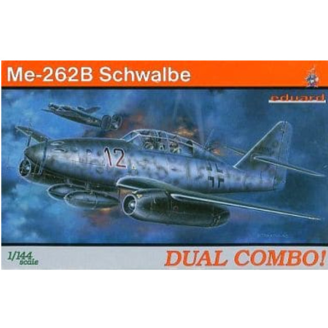 [PTM]1/144 Me-262B シュワルベ(2機セット) 「オレンジラインシリーズ」 [4421] Eduard(エデュアルド) プラモデル